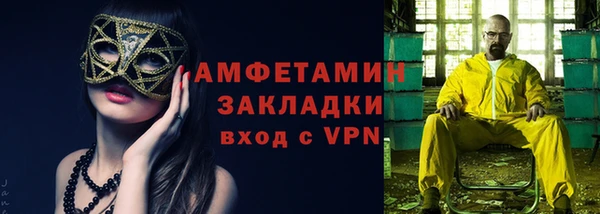 дмт Бугульма