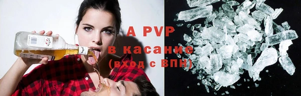 MDMA Premium VHQ Бородино