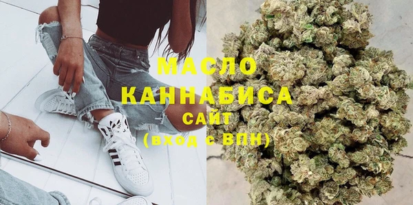 MDMA Premium VHQ Бородино