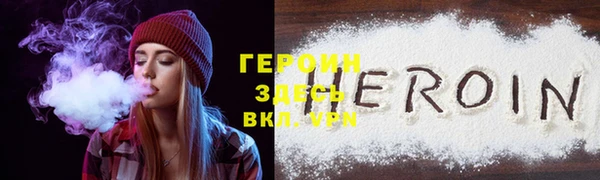 а пвп мука Богородицк