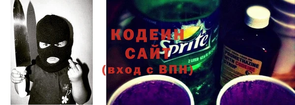 дмт Бугульма