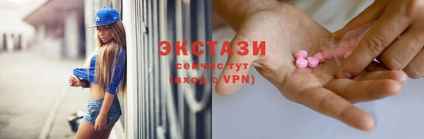 а пвп мука Богородицк
