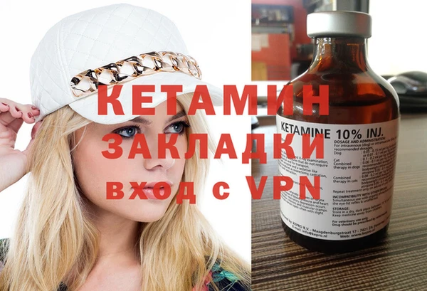 сатива Богданович
