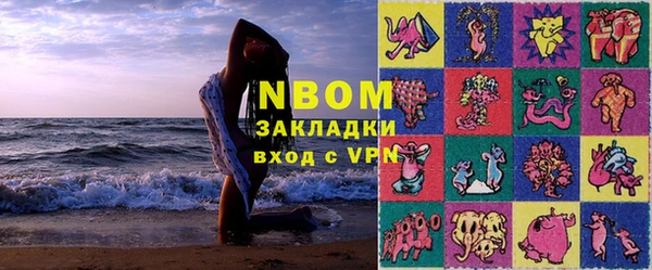 дмт Бугульма