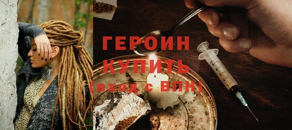а пвп мука Богородицк