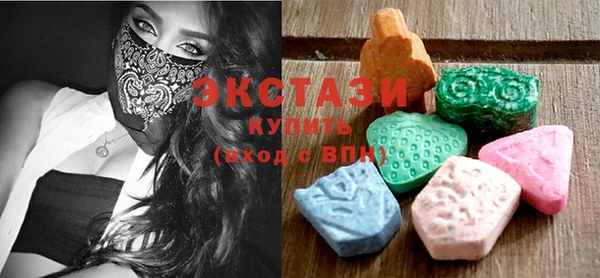 сатива Богданович