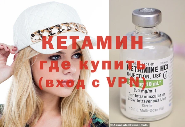 дмт Бугульма