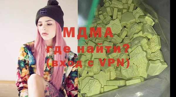дмт Бугульма
