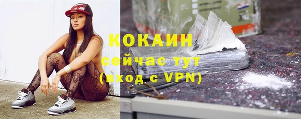 дмт Бугульма