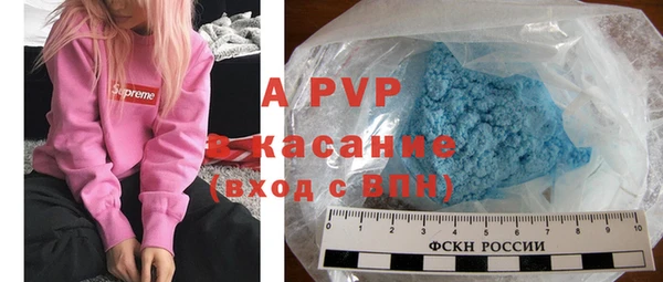 MDMA Premium VHQ Бородино