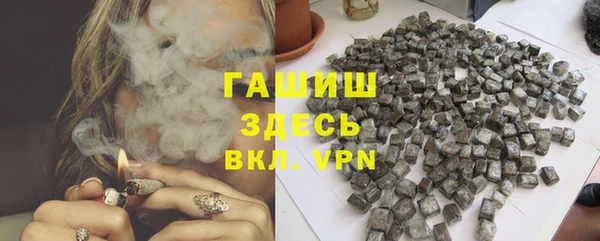 а пвп мука Богородицк