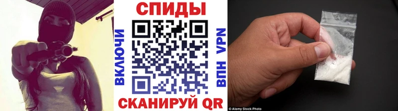 Метамфетамин кристалл  где купить наркоту  ОМГ ОМГ маркетплейс  Афипский 
